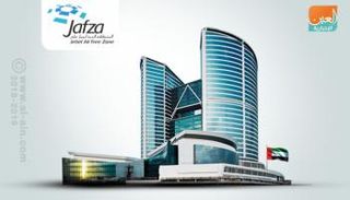 المنطقة الحرة لجبل علي 