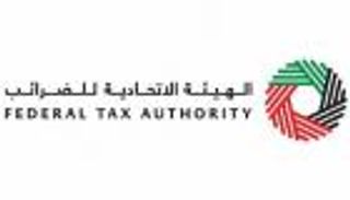 تطبيق ذكي في الإمارات يكشف منتجات التبغ المهربة