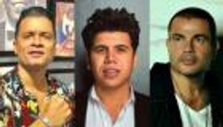 عمرو دياب في موقف محرج.. شاكوش وعمر كمال "رقم واحد"