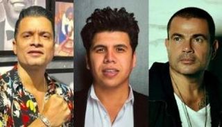 عمرو دياب وعمر كمال وحسن شاكوش