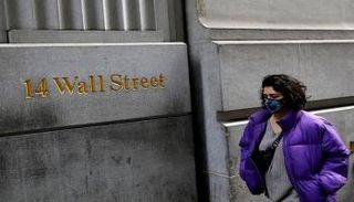 بورصة نيويورك - رويترز