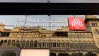 عقدة "الأعوام الأربعة" مستمرة بين بنك القاهرة والبورصة المصرية