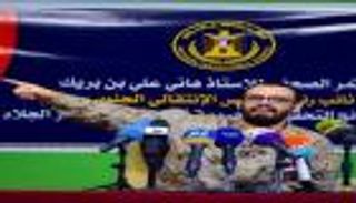 بن بريك: تعليق "الانتقالي الجنوبي" المشاورات إجراء لابد منه