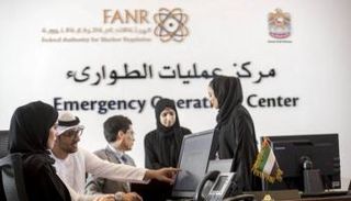 مشاركة المرأة الإماراتية في البرنامج النووي السلمي