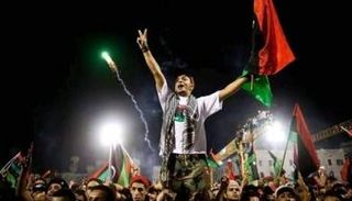 مظاهرات ضد حكومة فايز السراج 