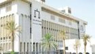 الكويت توقف 7 قضاة وتحيلهم للتحقيق لتورطهم بشبكة "فؤاد الإيراني"