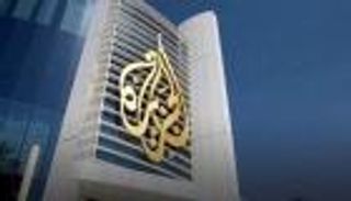 قطر تركيا الجزيرة.. "ثالوث" تشويه قبرص لدوافع سياسية