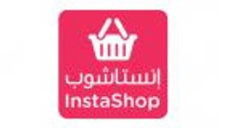 صفقة اليوم.. هيرو الألمانية تستحوذ على إنستا شوب