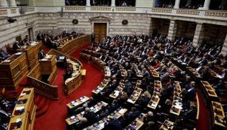 جلسة سابقة للبرلمان اليوناني- أرشيفية