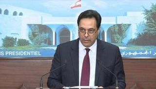 رئيس حكومة تصريف الأعمال اللبنانية حسان دياب