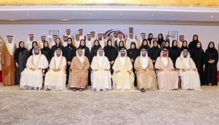 المجلس الوطني الاتحادي في الإمارات