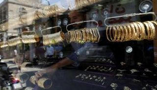 متجر لبيع الذهب في مصر