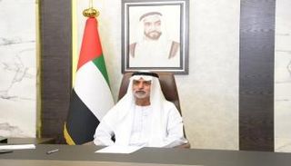 الشيخ نهيان بن مبارك آل نهيان