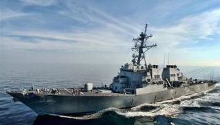 البارجة الأمريكية 