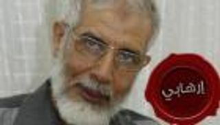 صقر الإخوان محمود عزت يسقط في قبضة العدالة