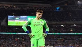 كيبا أريزابالاجا