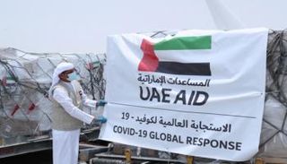 مساعدات إماراتية إلى كازاخستان لمكافحة كورونا - أرشيفية