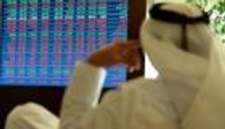 إطلاق سوق المشتقات في السعودية.. تعرف على أنواعها