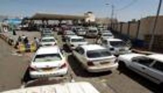 الأمم المتحدة تدرس حل أزمة الوقود في اليمن بوقف النهب الحوثي