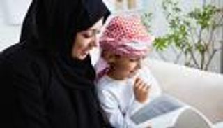 "مرحباً مدرستي" تُحفز المجتمع التربوي في الإمارات