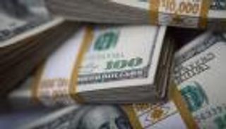  سعر الدولار في مصر اليوم الأحد 30 أغسطس 2020