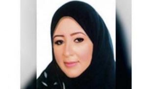 أمل الهدابي