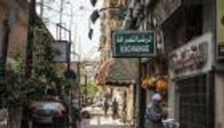  سعر الدولار في مصر اليوم الإثنين 31 أغسطس 2020