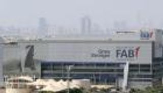 مصر توقع تسهيلا تمويليا بقيمة ملياري دولار.. ترتيب بنوك إماراتية