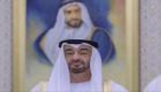 ردود الفعل الدولية حول معاهدة السلام بين الإمارات وإسرائيل