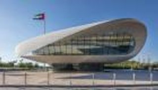 متحف الاتحاد.. أيقونة تاريخية تراثية تروي أمجاد الإمارات