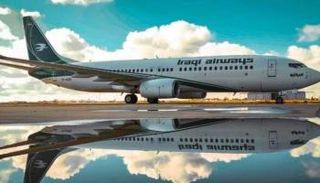  إحدى طائرات الخطوط الجوية العراقية 