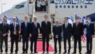 الإمارات وإسرائيل تتفقان على التعاون المصرفي والمالي