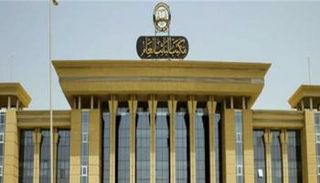 مكتب النائب العام المصري