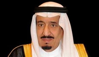 الملك سلمان بن عبد العزيز آل سعود