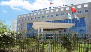 طلاب تونس