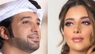 عيضة المنهالي وبلقيس أحمد