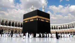 الكعبة المشرفة