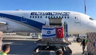 رحلات الطيران الإسرائيلية تفضح تناقضات أردوغان