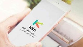 محفظة الإمارات الرقمية على موعد مع إطلاق منصة "klip"