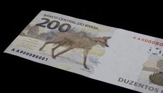 200 ريال برازيلي 