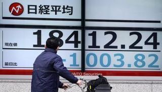 ارتفاع مؤشر نيكي الياباني 