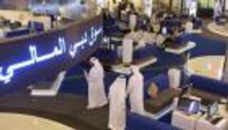 سوق الأسهم الإماراتية تجذب 5.36 مليار دولار في 5 جلسات