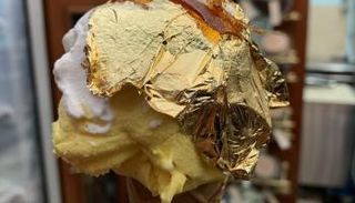 آيس كريم صولجان الملك بورق الذهب