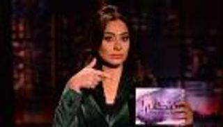 فيديو.. بسمة وهبة تكشف سر رحلتها الغامضة 