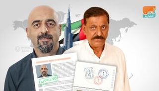 مبادرة للمتقاعدين حول العالم تنطلق من دبي