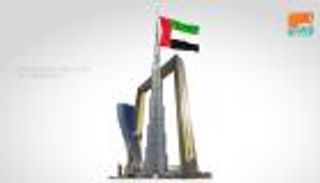 الإمارات الـ34 عالميا والأولى عربيا في مؤشر الابتكار العالمي 2020