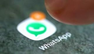 لوجو واتساب 