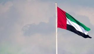 علم الإمارات 