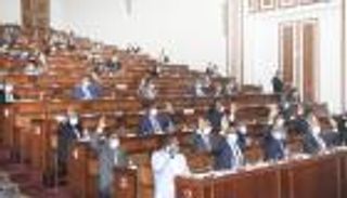 "الفيدرالي الإثيوبي": لن نعترف بنتائج انتخابات إقليم تجراي 