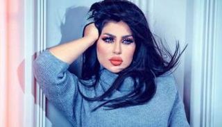 حليمة بولند